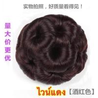 ราคา มวยผมพุ่มดอกไม้ แบบหนีบ แฮร์พีช มวยผม ใช้ได้ทั้งเด็กและผู้ใหญ่ (773820504)