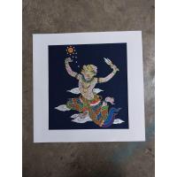 ราคา หนุมานหาวเป็นดาวเป็นเดือน (18196404387)