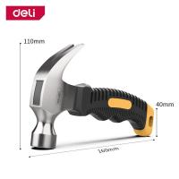 ราคา Deli ค้อนหัวเหล็ก ค้อนหงอนด้ามสั้น ค้อนตอกตะปู ค้อนขนาดเล็ก ค้อนยาง ค้อนเล็ก ค้อน ด้ามจับเป็นยาง ขนาดพกพา Hammer (19576916402)