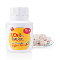 ราคา ส่งฟรี วิตามินเอ แอลซีวิตกิฟฟารีน Lz vit plus A GIFFARINE แอลซีวิต พลัสเอ ผลิตภัณฑ์เสริมอาหาร ลูทีน และซีแซนทีน ผสมวิตามินเอ (21332266480)