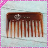 ราคา CUTICATEDurable หวีผลิตภัณฑ์จัดแต่งทรงผมหวีเคราแบบพกพาหวีสำหรับผู้ชายสีเหลืองอำพัน (20995377498)