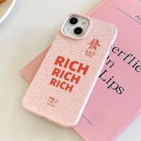 ราคา จัดส่งทันที 2023 เคสไอโฟน11 TPU เคสโทรศัพท์มือถือ For iPhone 15 11 14 13 12 Pro max 7 8พลัส 8 Plus XR SE 2020 SE2 กันกระแทก เนื้อแมท เรียบง่าย เคสไอโฟน (21057000661)