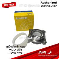 ราคา ลูกปืนล้อหน้า TOYOTA VIGO 4WD REVO 4WD ABS รีโว วีโก้ 4 WD 90366 T006143570 60010 NIS 2DUF054n 2B 2GR (18465372066)