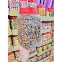 ราคา ขนมหมีโคล่า double chocolate ฝาแดง โหล (19276048011)