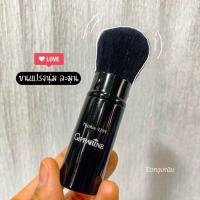 ราคา แปรงแต่งหน้า คาบูกิ ขนแปรงนุ่มละมุน นำเข้าจากประเทศเกาหลี (19650318240)