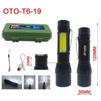 ราคา ไฟฉายแรงสูง ปรับได้ 3แบบ ซูมได้ ไฟด้านข้างCOB ชาร์จไฟUSB ไฟฉายUSB ไฟฉายชาร์จไฟ ไฟฉาย led ไฟฉายซูมได้ Flashlight (20499542740)