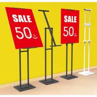 ราคา Hot ขาตั้งป้ายโฆษณา ขาตั้งฟิวเจอร์บอร์ด ฟิวเจอร์บอร์ดbunting stand ขาตั้งวาดรูป ขาตั้งรูปภาพ สีดำ Matte ใช้ได้ทุกที่ (21218461176)