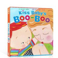 ราคา KISS BABYS BOO BOO Karen Katz Lift the Flap Books หนังสือภาพต้นฉบับภาษาอังกฤษ (3493290653)