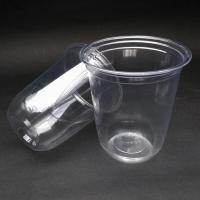 ราคา AapprO แก้วพลาสติก แก้วแคปซูล PET98 500มล 16ออนซ์ แก้วพลาสติกเนื้อแข็งใส ปาก 98mm (15866917948)