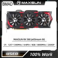 ราคา MAXSUN RX 580 JetStream มือสองขนาด8กรัมการ์ดจอ (20581499548)