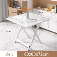 ราคา เซทโต๊ะกินข้าว เซทโต๊ะอาหาร4ที่นั่ง โต๊ะกินข้าว ลายหินอ่อน โต๊ะกินข้าวพับได้ โต๊ะอเนกประสงค์ โต๊ะกินข้าวถูกๆ (14601394255)