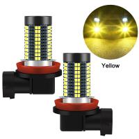 ราคา 2PCS รถไฟตัดหมอก H11 ไฟ LED 9005 9006 HB3 HB4 H9 H8 H16 P13W หลอดไฟติดศีรษะโคมไฟ ความสว่างสูงLedไฟรถยนต์หลอดไฟ Day Running Light สีขาวสีแดงสีเหลือง (19986964854)