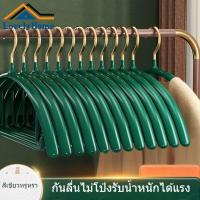 ราคา ไม้แขวนเสื้อ ไม้แขวนสแตนเลส ไม้แขวนผ้าถูกๆ ไม้แขวนผ้า ไม้แขวนเสื้อเด็ก clothes hanger คุณภาพดี แข็งแรง ทนทาน พร้อมส่ง ไม้แขวนเสื้อกันลื่นไม่มีร่องรอย (18037720623)