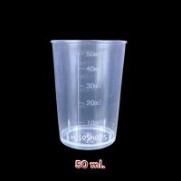 ราคา ถ้วยตวงพลาสติก แก้วตวง แก้วเป๊กสเกล แก้วขีดมีสเกลพลาสติก ขนาด 30 50 ml ใช้ตวงยา ตวงส่วนผสมสำหรับทำขนม สีขาวขุ่น (18203850574)