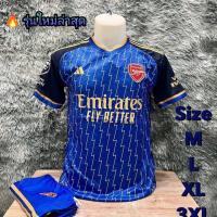 ราคา ชุดกีฬาทีมอาร์เซนอล คอปก ชุดบอลอาร์เซนอล เสื้ออาร์เซนอล เสื้อสโมสรอาร์เซนอล เสื้อทีมอาร์เซนอลคอปก ชุดกีฬาผู้ใหญ่ ชุดบอลผู้ใหญ่ ชุดบอลชาย ชุดบอลหญิง อาร์เซนอล พร้อมส่ง (19469878415)