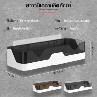 ราคา ชั้นวางของติดผนัง ไม่ต้องเจาะผนัง ชั้นวางของในห้องน้ำ ผนังห้องน้ำติดผนังชั้นวาง 2สี ชั้นวางของในห้องน้ำ จัดส่งจากประเทศไทย (18069431708)
