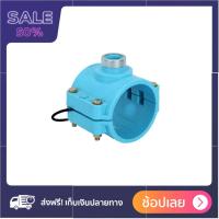 ราคา รัดแยก PVC 1 ด้าน 2 นิ้ว x 3 4 นิ้ว รุ่น 357 42034 ฟรี ของแถม (4101986824)