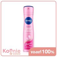 ราคา NIVEA Deo Pearl and Beauty Shave less Spray 150ml (14744568507)