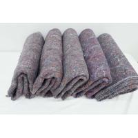 ราคา ผ้าซับน้ำ ผ้าลากน้ำ ผ้ากันกระแทก ผ้าห่มซับเสียง ผ้าห่มโบตั๋น ผ้าห่มขี้งา ผ้าห่มสีเทา กันรอยเท้าซับน้ำได้ดี 55 75 นิ้ว (15716574253)