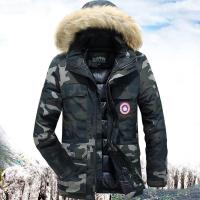 ราคา เสื้อขนห่านของผู้ชายเสื้อขนเป็ดคู่ขนห่านแท้ปกขนเฟอร์ขนาดใหญ่ขนห่านแท้สำหรับฤดูหนาวแบบดั้งเดิมใหม่ของแท้นำเข้าปี2023เสื้อแจ็คเก็ตกันหนาว (20962954392)