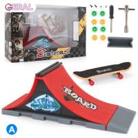 ราคา Geral Skate Park Ramp Parts for Tech Decks Fingerboard Finger Board Parks Gift For Kids (9740759358)