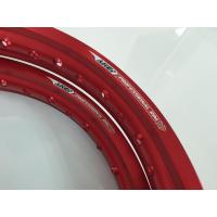 ราคา Akei วงล้ออลูมิเนียม ราคาต่อ 1 วง ขนาด 1 20 171 40 171 60 171 85 172 15 171 85 14 (9973750155)