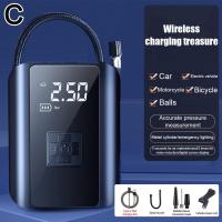 ราคา ปั๊มลม120W สำหรับรถยนต์รถจักรยาน ปั๊มลมแบบมีสาย ไร้สายยางสูบลมยางรถยนต์ไฟฟ้าคอมเพรสเซอร์แบบพกพา (21170712008)