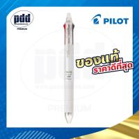 ราคา 3 in 1 PILOT ปากกาหมึกลบได้ไพล๊อตฟริกชั่น 3 สลิม ปากกา 3 ระบบ 0 5 มม 3 in 1 Pilot Frixion Ball Tricolor Erasable Slim Pen 3 colors 0 5 mm (12894267531)