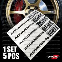 ราคา สติ๊กเกอร์ติดล้อ ADVAN RACING RG2 RGII (18018599473)