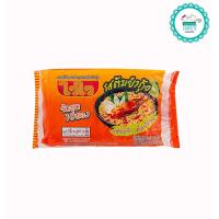 ราคา ไวไว บะหมี่กึ่งสำเร็จรูป รสต้มยำกุ้ง แพ็ค 10 ซอง (1738276552)