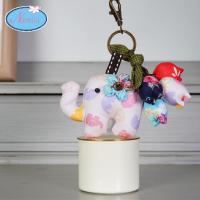 ราคา Nantita พวงกุญแจช้างดอกแก้ว MC543 1 (20043948381)