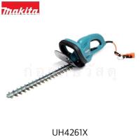 ราคา MAKITA เครื่องตัดแต่งกิ่งแบบไฟฟ้า UH4261X 400W (16617344588)