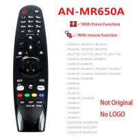 ราคา ใหม่ AN MR650A rplacement สำหรับ LG Magic REMOTE CONTROL สำหรับเลือก2017 Smart EVISION REMOTE CONTROL (18789156531)