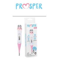 ราคา Prosper ปรอทวัดไข้ BaBy Digital Thermometer รุ่นPT200 เทอร์โมมิเตอร์วัดไข้ ระบบดิจิทัล สำหรับเด็ก (17057435465)
