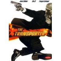 ราคา หนัง DVD ออก ใหม่ The Transporter ทรานสปอร์ตเตอร์ ภาค 1 4 DVD หนัง มาสเตอร์ เสียงไทย เสียง ไทย อังกฤษ ซับ ไทย อังกฤษ DVD ดีวีดี หนังใหม่ (19928515333)