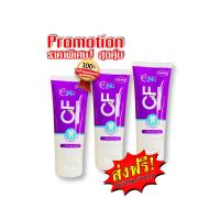 ราคา ส่งฟรี โปรแถมจุกๆสุดคุ้ม ของแท้ แก้ปวดฟัน ยาสีฟันcf ยาสีฟันเนื้อครีมสีม่วง ยาสีฟันสมุนไพรcf ยาสีฟันแก้ปวดฟัน (15218943338)