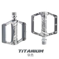 ราคา TOOPRE แป้นถีบจักรยานแบน MTB ถนนปิดผนึกแป้นเหยียบจักรยานเสือภูเขาแป้นถีบจักรยานแป้นถีบจักรยานแพลตฟอร์มกว้าง Pedales Bicicleta อุปกรณ์ (18705795817)