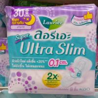 ราคา ลอรีเอะ ผ้าอนามัยกลางคืน ซุปเปอร์ อัลตร้า สลิม 30ซม 8 ชิ้น สีม่วง (20799224163)