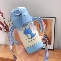 ราคา กระติกน้ำเก็บความร้อนความเย็น แบบหลอดดูด สำหรับเด็ก มี 4 แบบ 360ml (6847106015)
