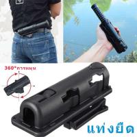 ราคา ซองใส่ดิ้วกระบอง แบบพลาสติกแข็งแรงแบบพกพาสลิงติดชุดกลางแจ้งยุทธวิธีด่วน dial ติดชุดอุปกรณ์รักษาความปลอดภัยอุปกรณ์ป้องกันปรับกล้องส่องทางไกลติดชุด (4541954205)