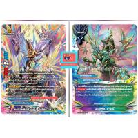 ราคา S SP Super Clash Batzz VS Geargod แยกเวิลด์ บัดดี้ไฟท์ VG card shop (15380647089)