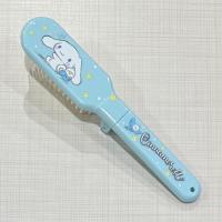 ราคา หวีแปรง ลายการ์ตูน แบบพับได้ (20980994702)