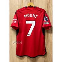 ราคา ใหม่ เสื้อ แมนยู Home เหย้า เกรดแฟนบอล 2023 24 ฟลูออฟชั่น EPL ชื่อนักเตะ แมนยู ครบทุกคน พร้อมเบอร์ (20458670493)