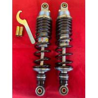 ราคา โช๊คGAZI SUPREME RX WaveDream ทุกรุ่น ความยาว300mm โช็คGazi Wave125i Wave110i Wave125r (20978405020)