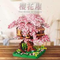 ราคา Sakura Tree House Building Blocks Compatible With Lego Girl Series Castle Bouquet Assembled Adult Valentines Day Gift Toy SEP (20496483360)