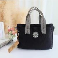 ราคา กระเป๋าผ้ากันน้ำ แบรนด์แท้ Mindesa No M 15226 (21255905483)