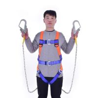 ราคา H A ขายดี สายรัดนิรภัย ปีน เข็มขัดนิรภัย สายรัดนิรภัยในอุตสาหกรรมในที่ทำงาน เชือกกู้ภัยแบบปรับได้สำหรับงานกู้ภัย อุปกรณ์เสริมหัวเข็มขัดขนาดใหญ่ เข็มขัดเซฟตี้ เข็มขัดนิรภัย Safety Belt รับน้ำหนักได้มาก