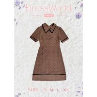 ราคา เช็คของก่อนโอนเงิน 9431 S XL งานป้าย Dress World (21328116588)