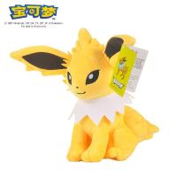 ราคา ตุ๊กตาของเล่นสำหรับเด็กตุ๊กตาหนานุ่มโปเกมอนดั้งเดิมของ Pikachu Snorlax Bulbasaur gengar kyogre piplup Charizard Plush (21164660243)