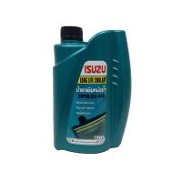 ราคา น้ำยาเติมหม้อน้ำ กันสนิม น้ำยาหล่อเย็น LONG LIFE COOLANT SUPER LLC 545 สีเขียว ขนาด 1 ลิตร แท้ห้าง ISUZU สำหรับรถยนต์อีซูซุทุกรุ่น รหัสอะไหล่แท้ 8 97914919 0 (17199894688)